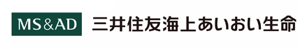 三井住友海上あいおい生命